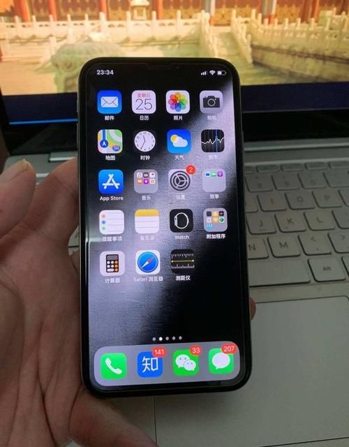 买手机|现在买手机，在iphone x、iphone11pro和iPhone12promax之间怎么选择？