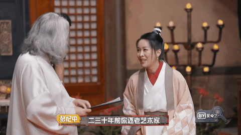 黄药师|张纪中犀利吐槽《神雕》：小龙女演成“小丑女”，黄药师贼眉鼠眼