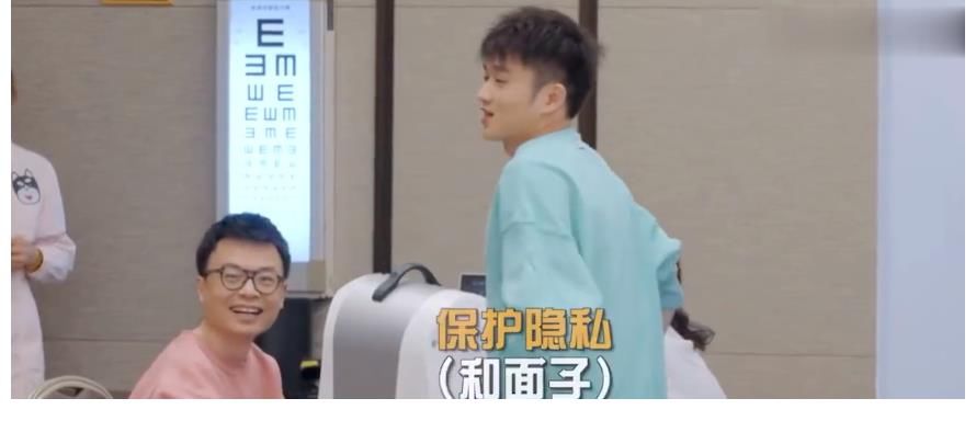 生活的底色和向往,都在“哈哈哈哈哈”里了