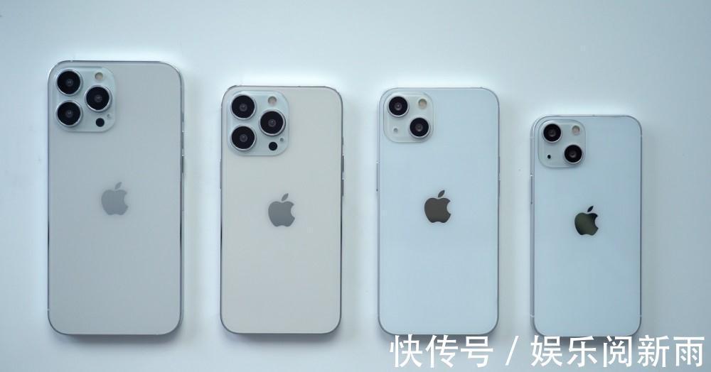 果粉|iPhone13发布前夕，苹果悄然上架新品，这是暗示iPhone13不行？