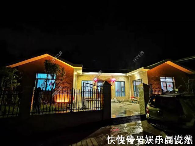 别墅|别拿一层不当别墅！5个真实案例，告诉你在农村建一层别墅有多爽