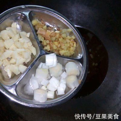 香辣调味料|#巨下饭的家常菜#香辣鲫鱼