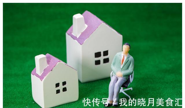 房产|楼市新变局!全面取消房产中介资格?未来如何买卖房产?