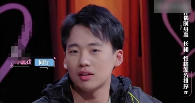 网传郭麒麟将结婚，女方长相出众是圈外人？网友：他自己知道吗