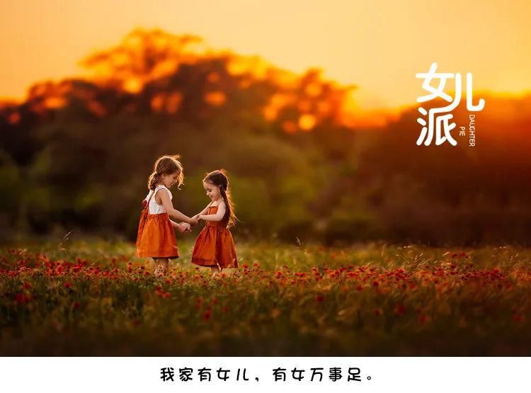 肺腑之言|一位妈妈的肺腑之言：不管多累，都不要把负能量传给孩子