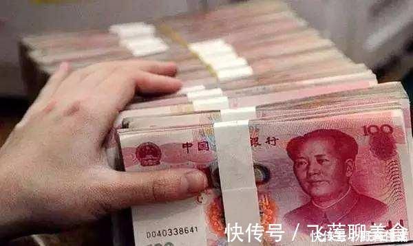 房地产|手上有30万现金，是存着还是买房？过来人：选错就是吃大亏