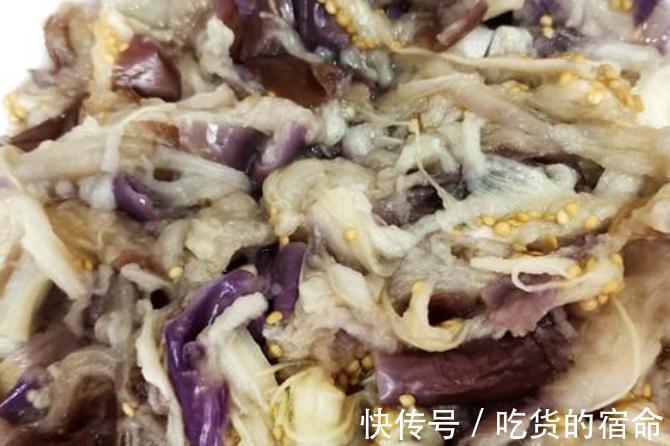 酱香茄子|茄子正当季,试下这种“低脂”好吃又不油腻,吃了还想吃