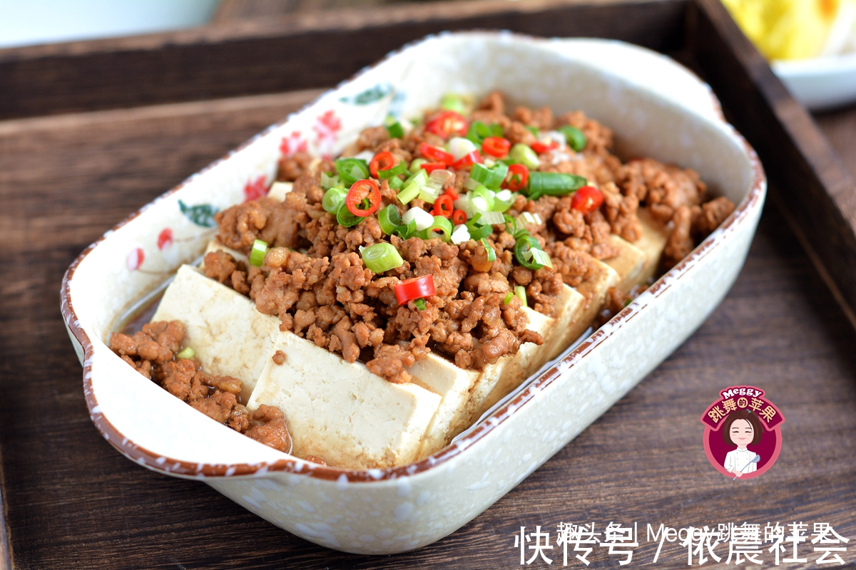 娃娃菜|全家人都爱吃的9道蒸菜,好吃好做,清淡可口有滋味,做法超简单