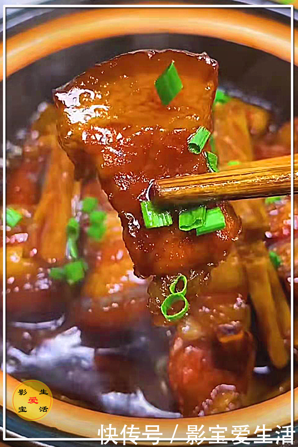 三八女神节快到了,学会这个可乐红烧肉,老婆一定乐开花