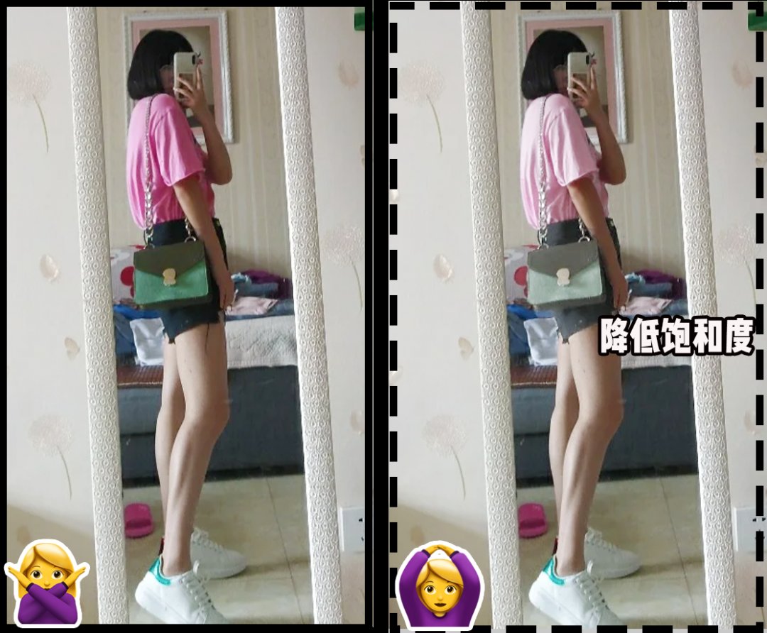 颜色|「真人改造」初秋第一套look，这样穿好看又高级