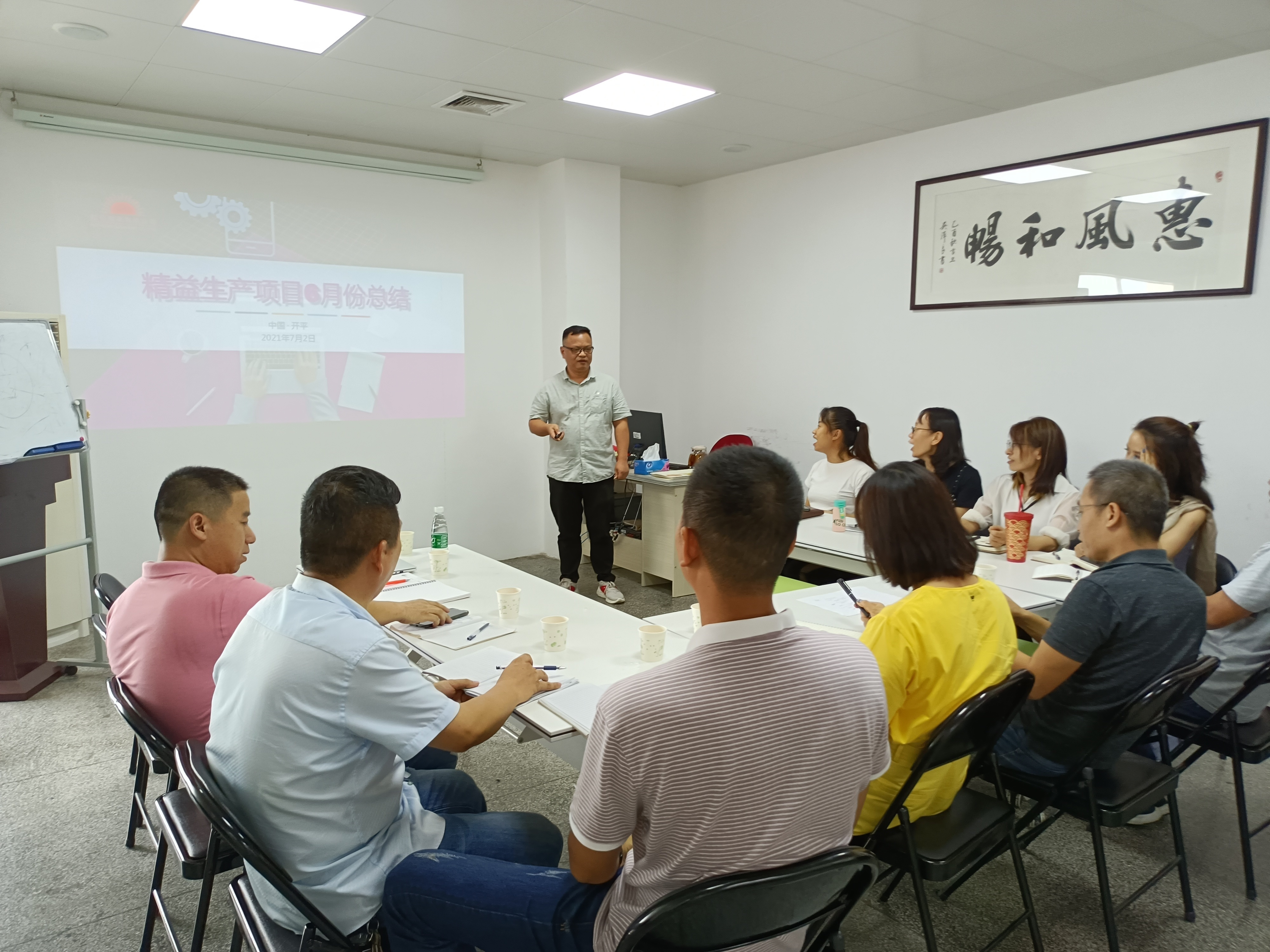 制造业|徐进的信念:详细解析智能制造下的精益生产,以及两者的关系
