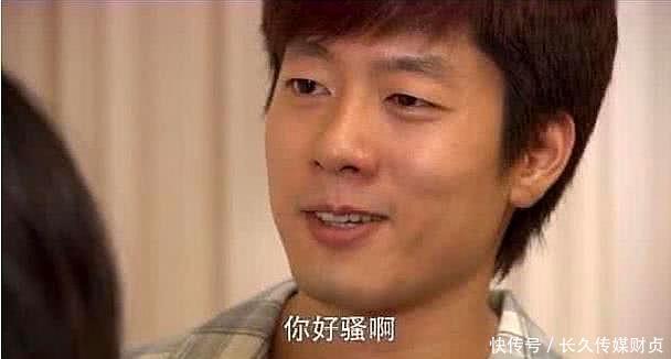 回家的诱惑洪世贤的5句渣男语录 句句戳心 尤其是最后一句 快资讯 回家的诱惑洪世贤的5句渣男语录 句句戳心 尤其是最后一句 快资讯