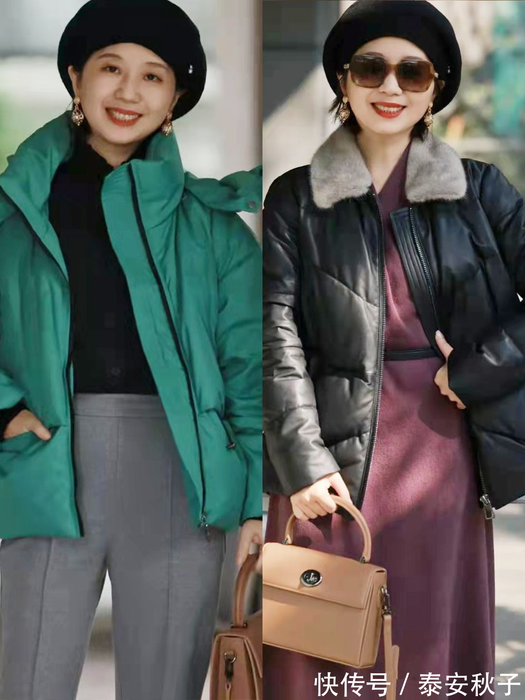 百褶裙 今冬一种新羽绒服火了,叫“遮腰不遮胯”!50岁+女人显瘦更年轻