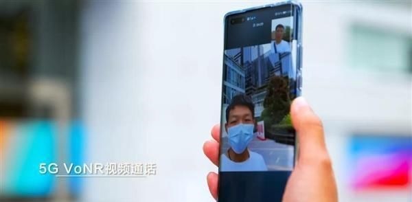 5g网络|携手华为完成首个5G规模商用网络VoNR验证 中国联通或抛弃4G网络