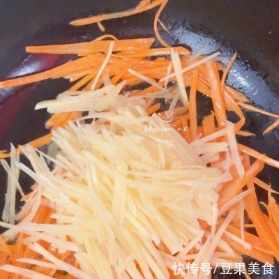 孜然牛肉口袋饼|#烤究美味 灵魂就酱#孜然牛肉口袋饼