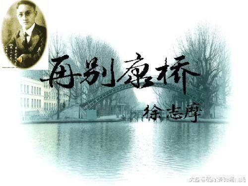 图书馆@梁思成与林徽因约会 徐志摩常来干扰 梁思成用7个字击退了他