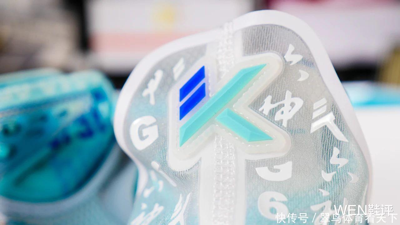 当良心国产遇到“国际知名香水”,666块就能入手的联名球鞋