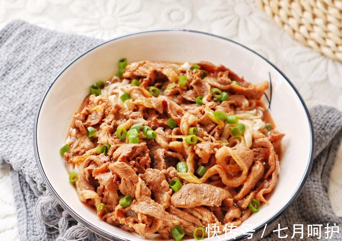 鲜肉|家常羊肉面的做法,简单快手,汤鲜肉嫩面条劲道,太过瘾了