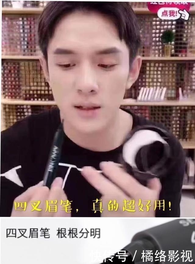 为何不建议女生纹眉?内行人讲出“实情”,看完后再做选择也不晚