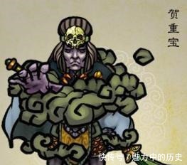 水浒|水浒辽国手下武将排名,一光二奇三琼妖四珍五宝六密圣,武功如何!