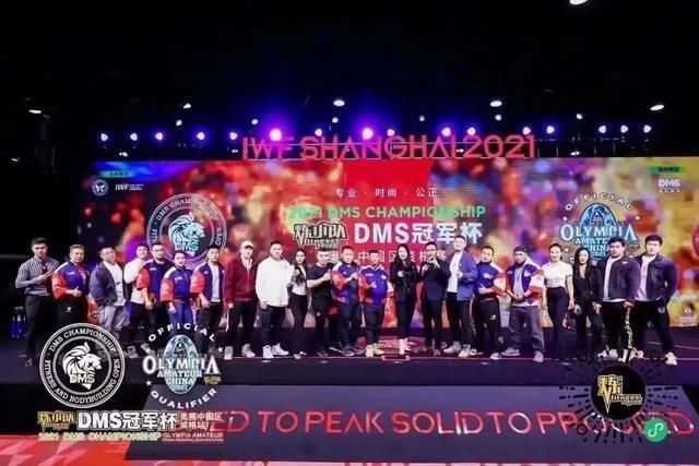 「冠军同款战袍」身披战袍者,无惧风霜,勇攀高峰