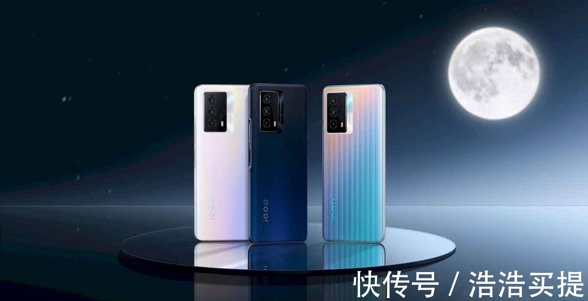 z5|仅售1799元，8GB运存+5000mAh+双扬声器，6400万三摄新机售价亲民