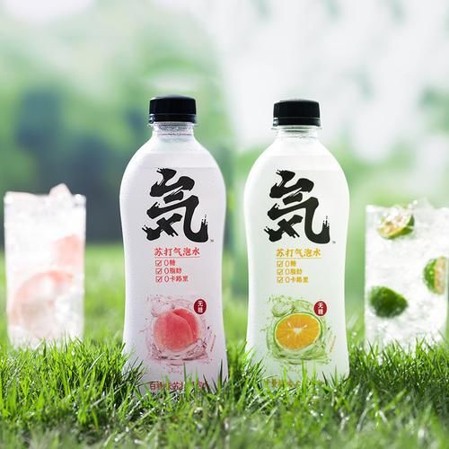 9款高颜值气泡水,喝过6种是真肥宅!