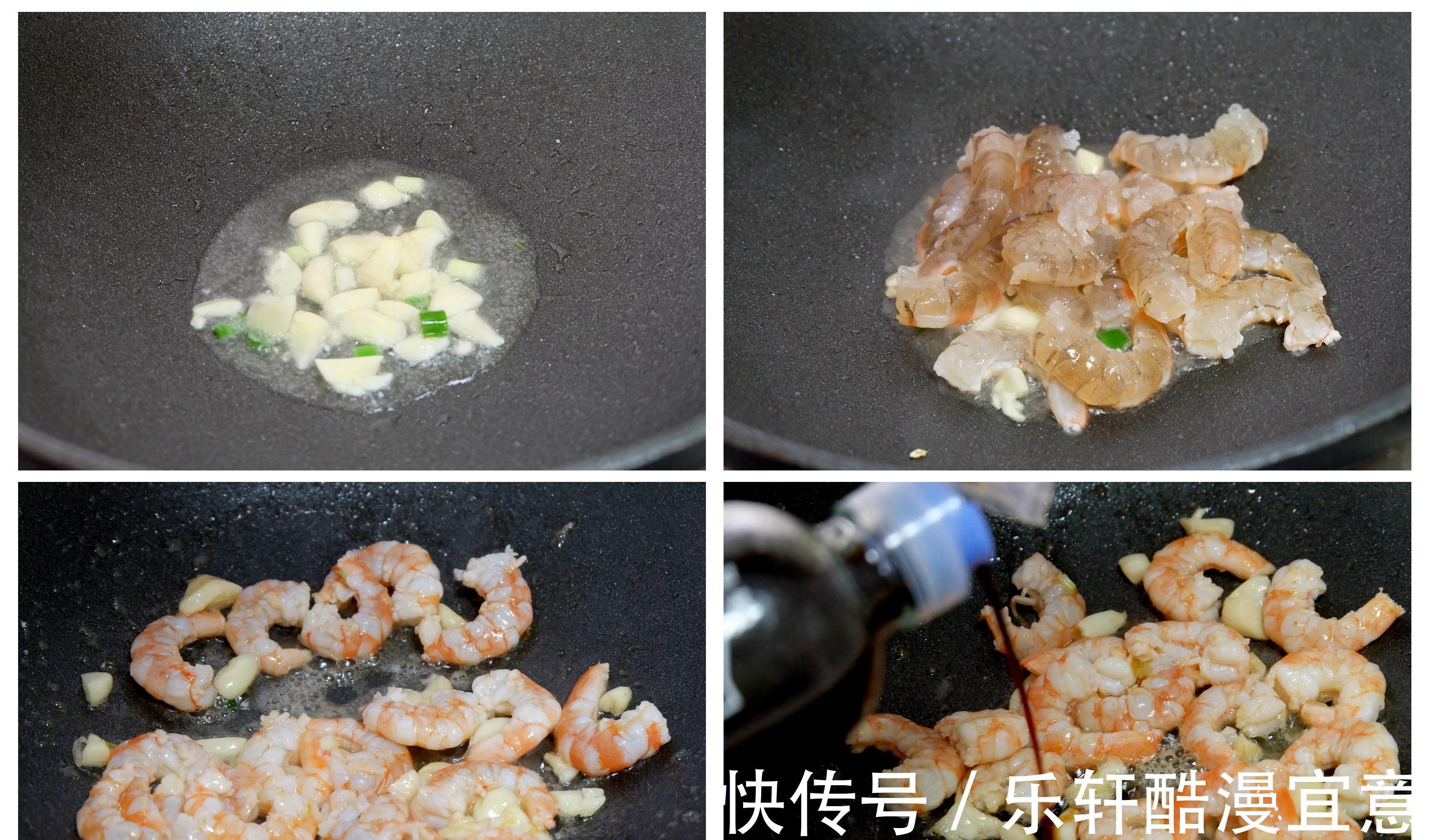 午餐|周末了,晒晒我家的午餐,四菜一汤,清淡健康有营养,好吃又好做