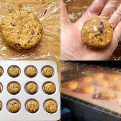 超酥脆的巧克力坚果曲奇~零基础也能做烘焙