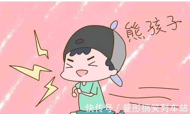 真人秀版|孩子有这4个“坏习惯”,说明你把他养得很好,父母就放宽心吧