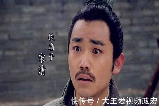 王伦!梁山最出名的六大草包,最后五人惨死,其中这一人结局堪称完美