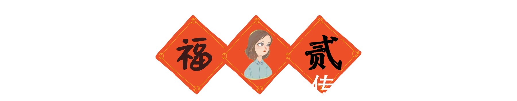 血液循环|孕期睡眠注意事项孕妇睡觉会压到孩子吗三个理由告诉你并不会