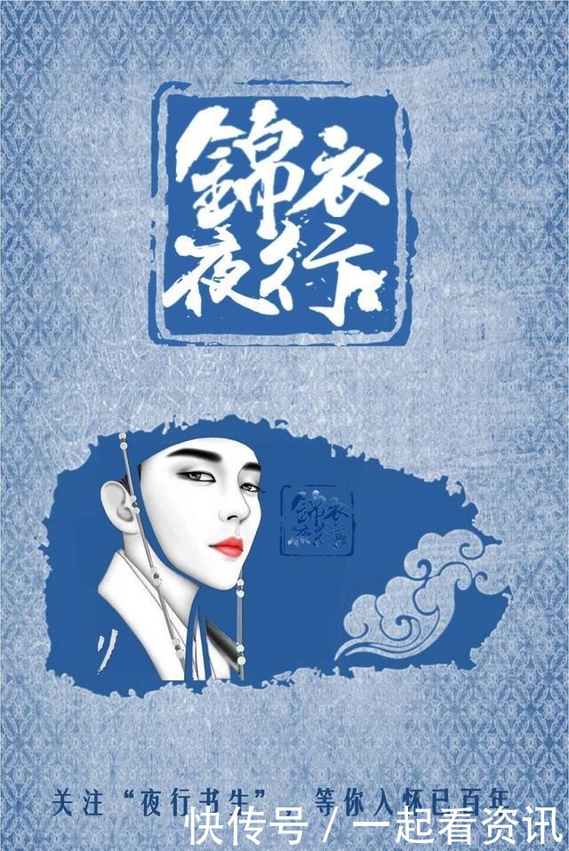  魏婴|「无羁」人间纵我，肖战在线下情蛊，魏婴撩人不自知