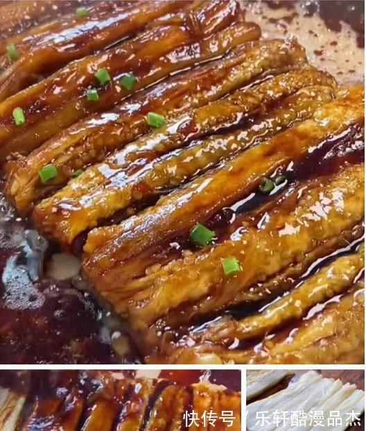 味道|一个紫皮长茄子，做出了肉的味道，还这么香