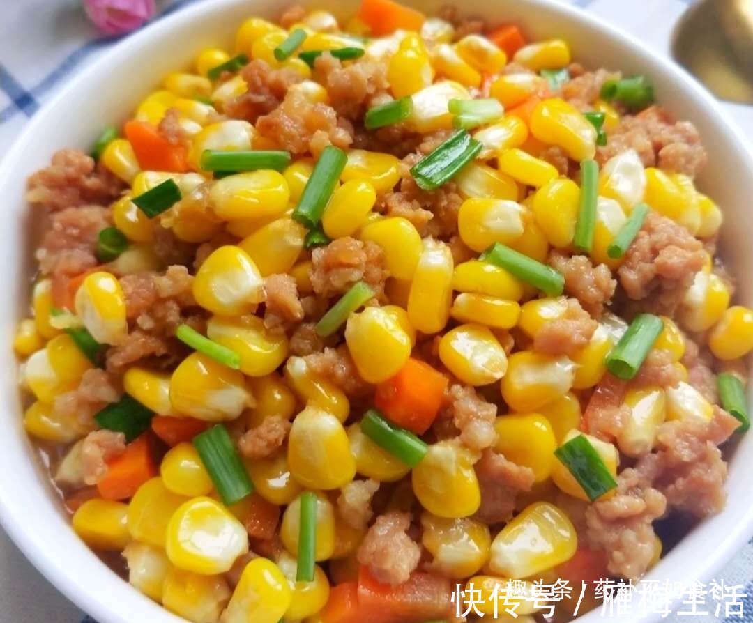 提高免疫力|最强“护眼菜”被找到了！孩子常吃保护视力，提高免疫力成绩棒！