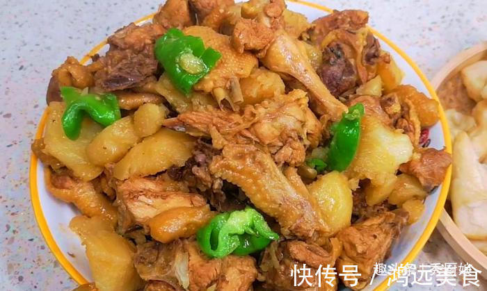 炖鸡|全家迷上此面食,三天两头做一次,饭菜一锅出,发朋友圈被点赞