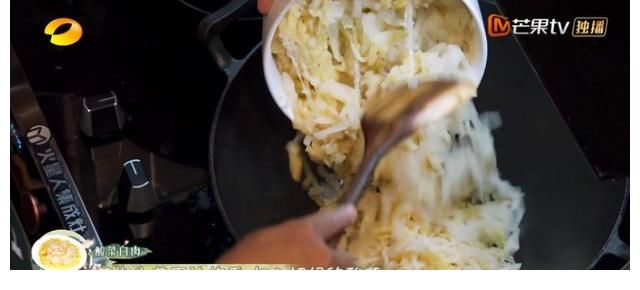 黄渤|黄渤二度做客蘑菇屋，火星人集成灶助力黄磊招待好友