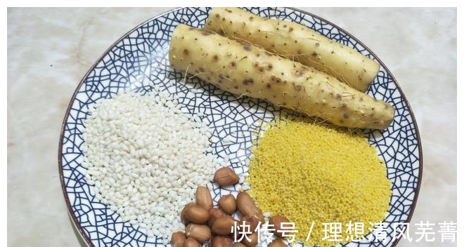 破壁机|破壁机瘦身食谱,4样食材扔进去,低脂又营养,出锅浓香好喝!