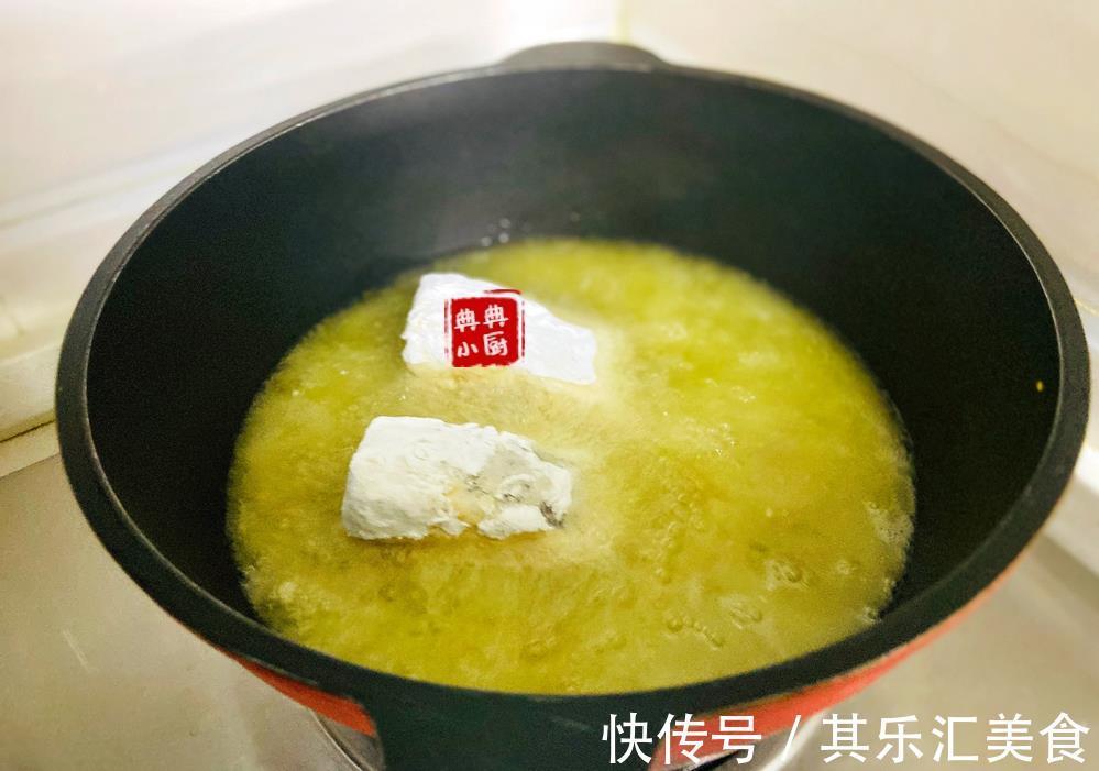 鱼块|外焦里嫩满口香，红烧鱼块真的可以好吃到如此程度，你们也试试