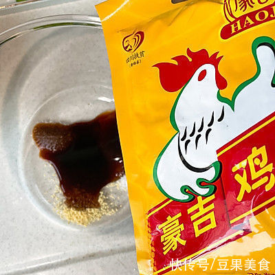 配着这盘#清香麻爽秒入魂#藤椒鸡，米饭可以吃三大碗