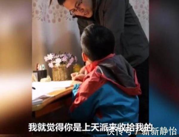 字迹|孩子挨打前后的作业对比图,质量天差地别,网友:棍棒比说教管用