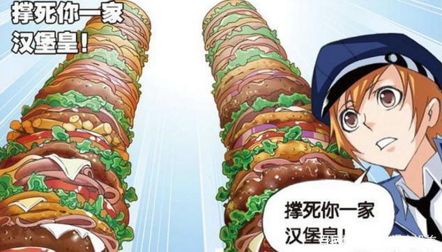 唐三|漫画斗罗大陆1:盘点斗罗世界的黑暗料理,最后一种连唐三都毙命