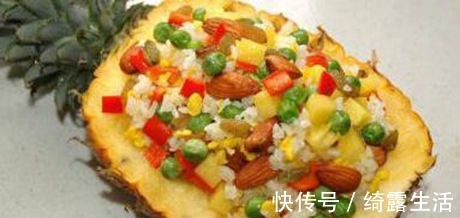 中国人|美食推荐什锦菠萝饭,家常红烧排骨,腊肉土豆片,香酥辣子鸡
