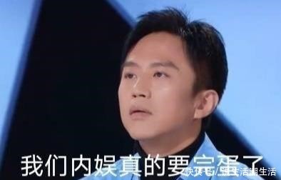 内娱完蛋是假象创4太会玩儿,仅用三招吊打青3!