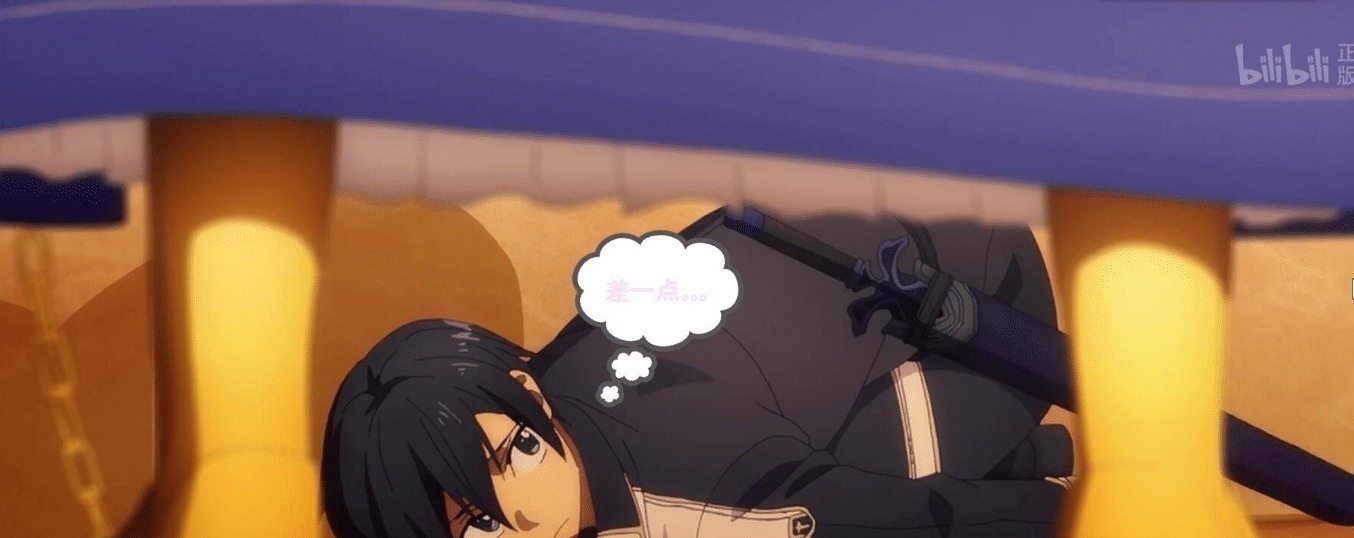 亚丝娜|跌破4.8分！作者虐妹恶趣味！差评如潮的刀剑成就B站七月新番最强！