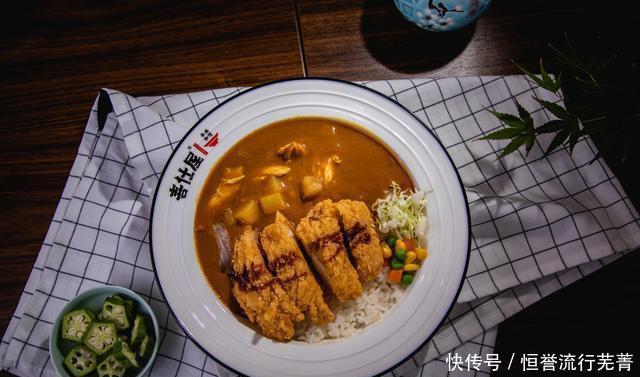 颜值|美味与颜值并存的牛丼咖喱饭,真的看饿了!