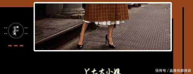 互搭|大衣+裙子=冬天最优雅的女神装