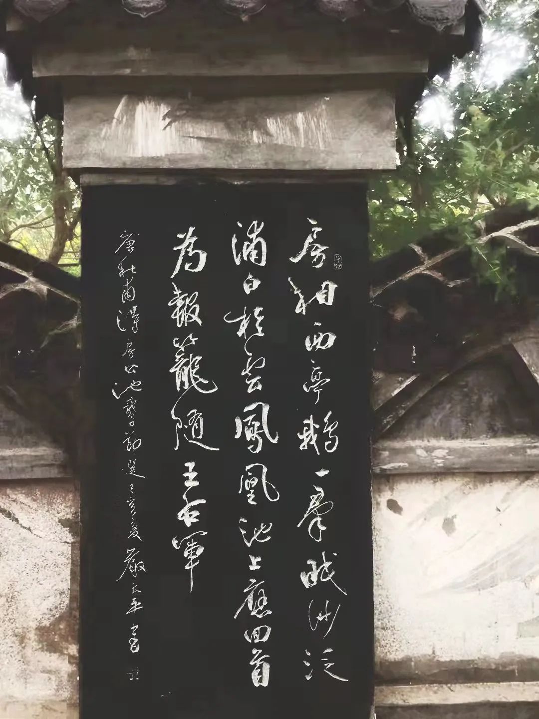 副主席$「严太平」|丹青追梦 水墨本色-中国当代书画名家个人云展览