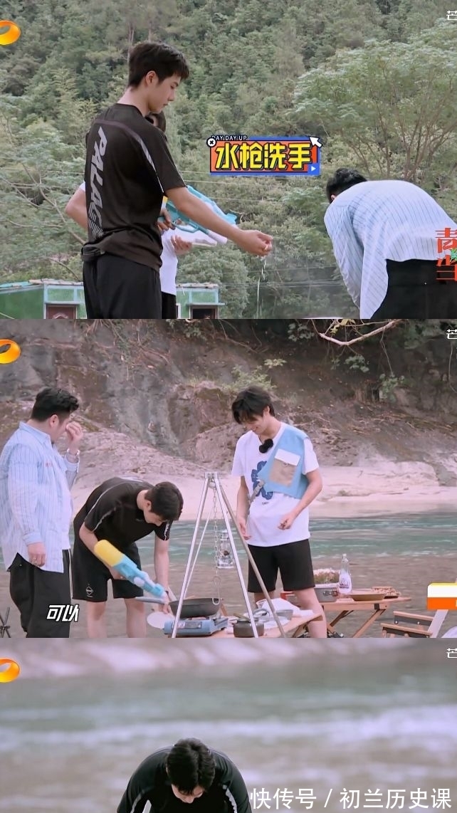 水枪|王一博一直忽悠枫哥下水游泳,《街舞4》8月14日开播,王队长来了