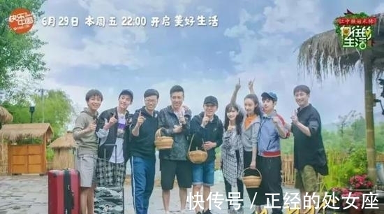 王迅|Baby被吐槽!明星的綜藝分寸感有多重要?